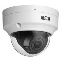 Kamera BCS-P-DIP45VSR4