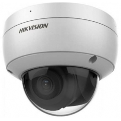 Kamera HikVision DS-2CD2186G2-ISU(2.8mm)(C)