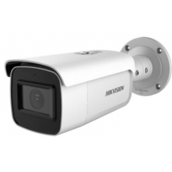 Kamera HikVision DS-2CD2643G1-IZS(2.8-12mm).