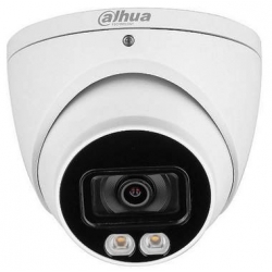 Kamera DH-HAC-HDW1509T-A-LED-0360B