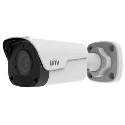 Kamera UNV IPC2125SR3-ADPF40M-F