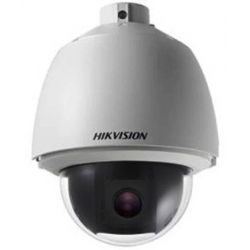 Kamera HikVision DS-2AE5232T-A/C
