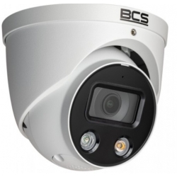 Kamera BCS-L-EIP58FCR3L3-Ai1